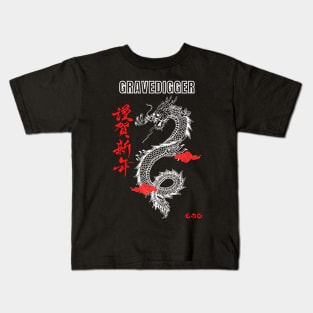 Dragon Streetwear Gravedigger Kids T-Shirt